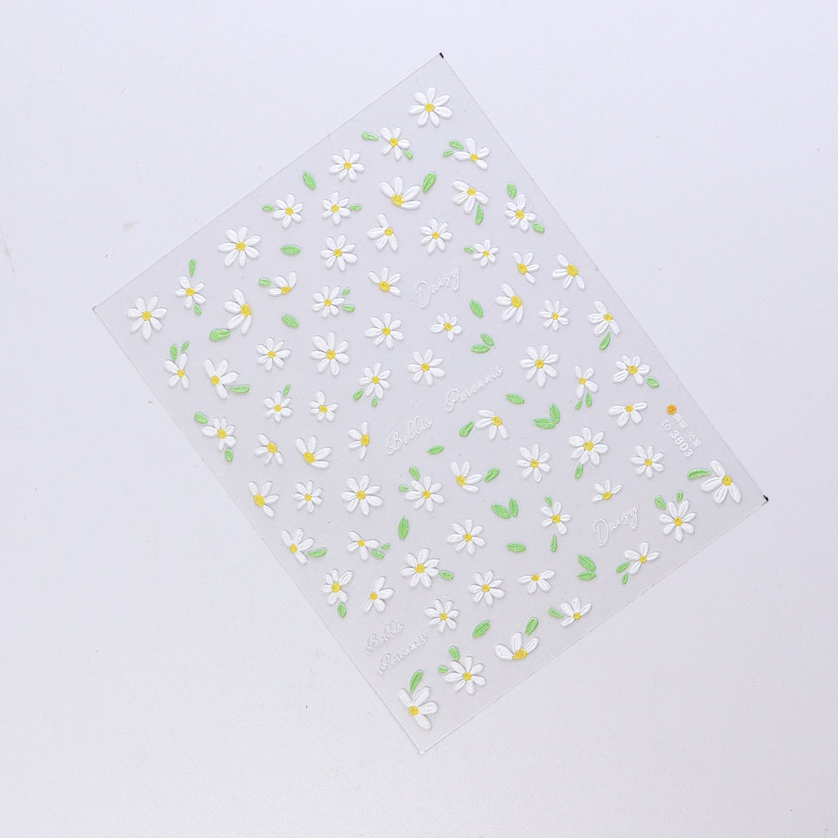 5D Flower Nail Sticker