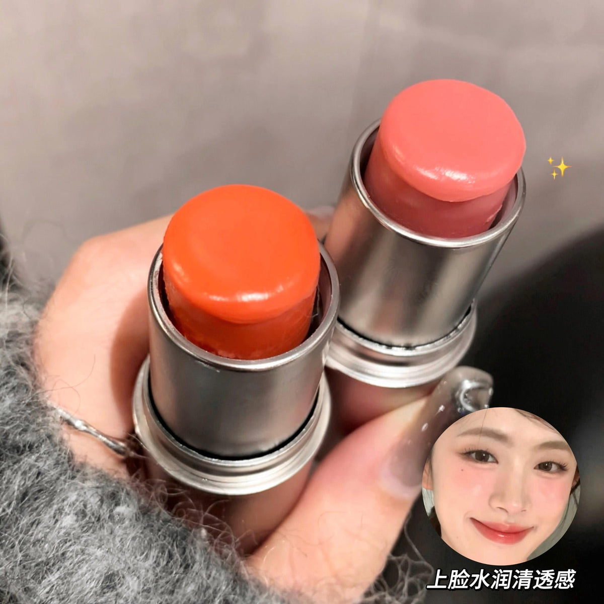 Wet and Shimmer Moisturizing Highlighter Stick For Skin