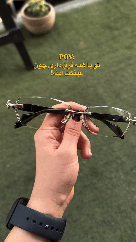 Rimless Gothic Cross UV Protection Glasses
