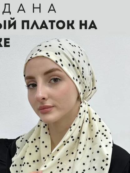 Non-Slipping Headscarf With An Elastic Band